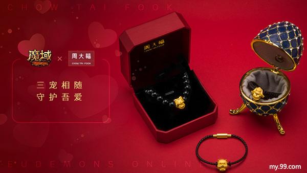 手游魔域嘟嘟归来,手游魔域嘟嘟来了
