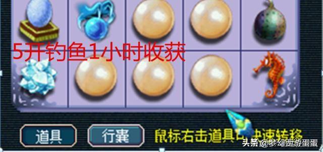 梦幻西游手游5开难度副本配置怎么样,梦幻西游手游5开难度副本配置
