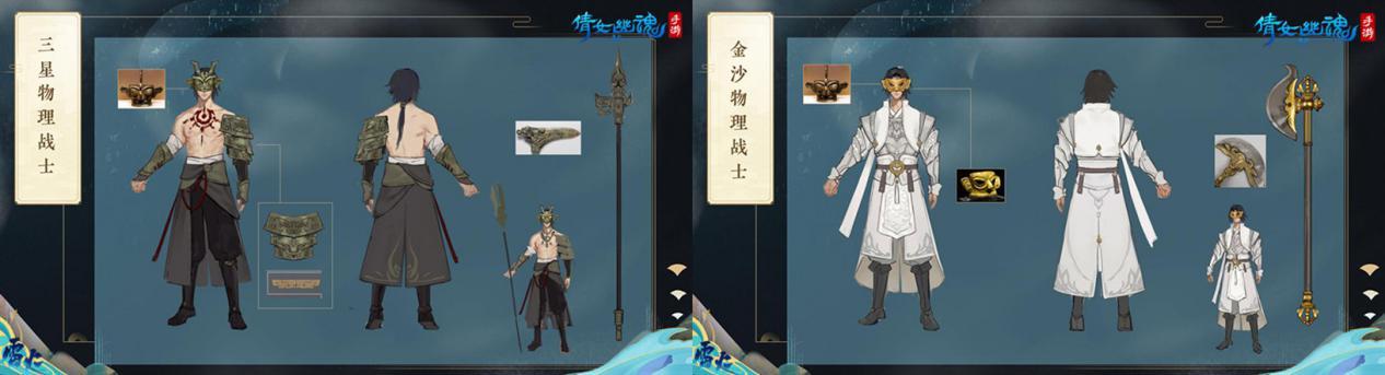 倩女幽魂手游如何增加幸运,倩女幽魂手游幸运值怎么获得