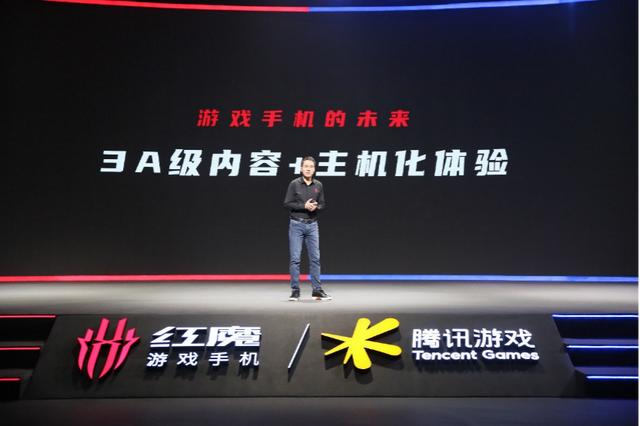 虎牙直播手机发热,虎牙直播间手机发热