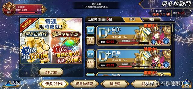 梦幻西游手游总闪退怎么回事,为什么玩梦幻西游手游闪退