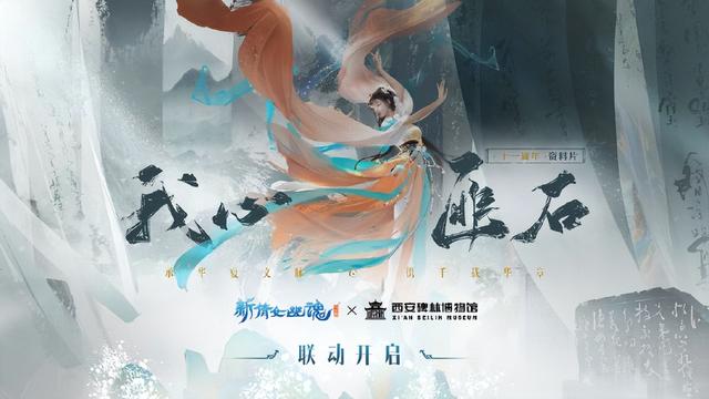 倩女幽魂手游电脑画质差怎么办,倩女幽魂手游电脑画质差