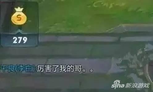 御龙在天手游飞龙在天,御龙手游