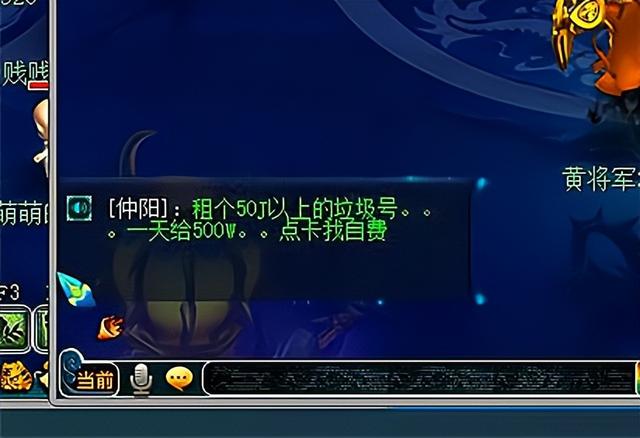 梦幻西游手游几级可以抓怪物,梦幻西游手游抓鬼等级怎么定