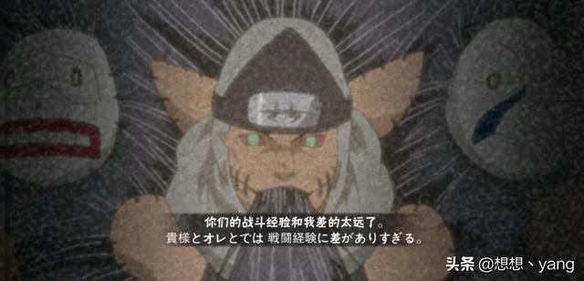 火影忍者为什么买不了a忍,火影忍者手游回归多久送a忍