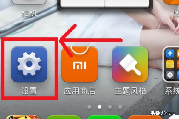 我叫mt手游官方,我叫mt手游官方 我叫mt手游官方,我叫mt手游官方