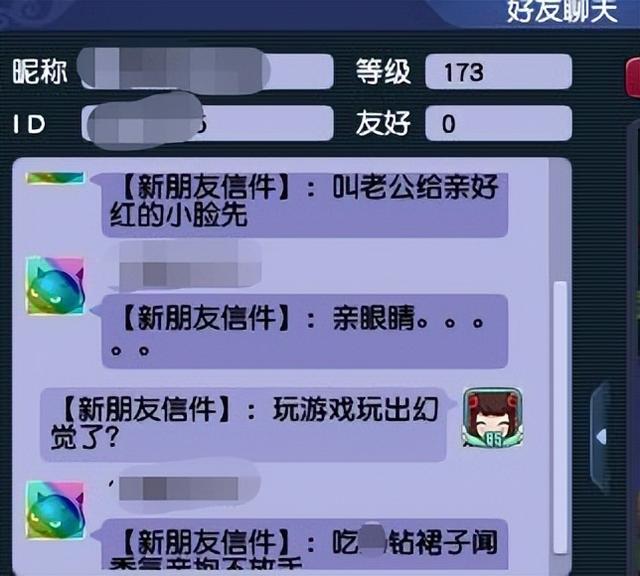 梦幻西游手游帮派卡等级怎么算,梦幻西游手游帮派等级