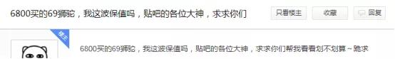 梦幻西游手游孩子要多少金币才能玩,梦幻西游手游孩子要多少金币