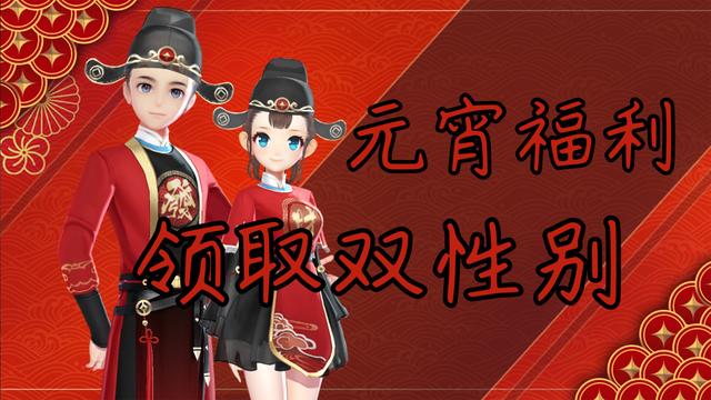 qq飞车手游装扮搭配推荐图,qq飞车手游装扮搭配推荐