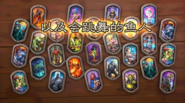 炉石传说手游需要多大内存,炉石传说手机运行内存多大