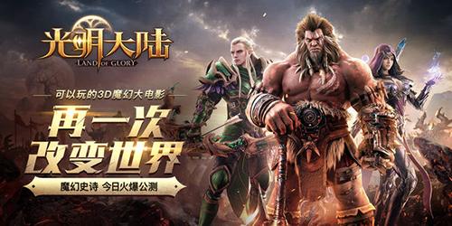 求一个好玩又不氪金的手游游戏,好玩又不氪金的单机手游