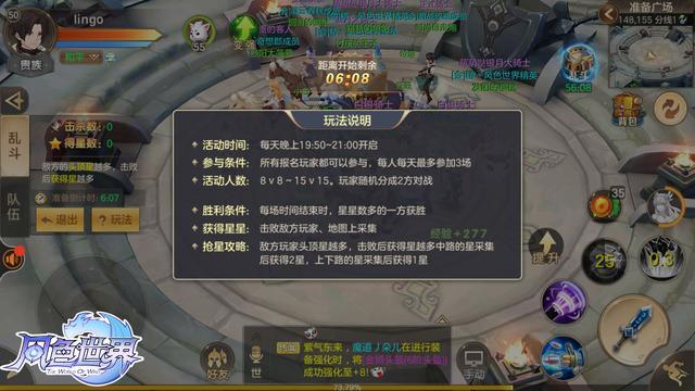 手游是不是手机游戏,手游是手机上的游戏吗
