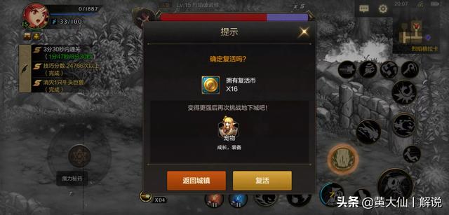 楚留香手游官方,楚留香手游官网是哪个 楚留香手游官方,楚留香手游官网是哪个