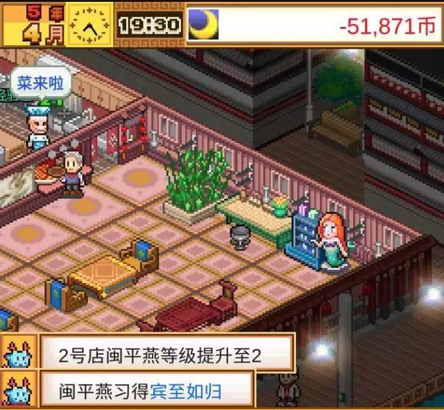 探索冒险类单机手游,手游单机探险类游戏大全