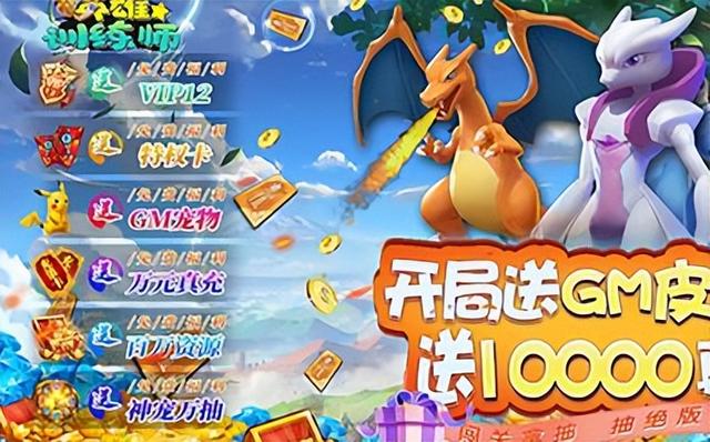 现在手游那个好玩,手游有能玩的吗