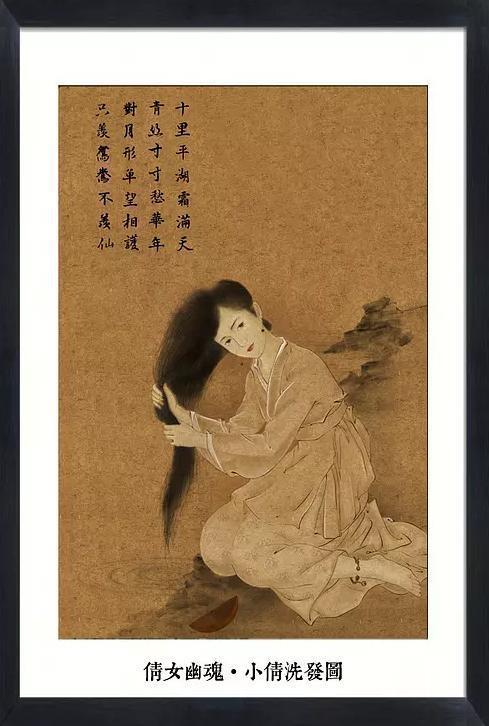 倩女幽魂手游中有几个版本啊,倩女幽魂手游下载几个版本
