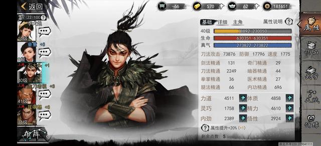 好玩的侠客类手游,手游侠客哪个好玩