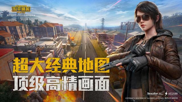 有生活系统的角色扮演手游小说,有生活系统的角色扮演手游