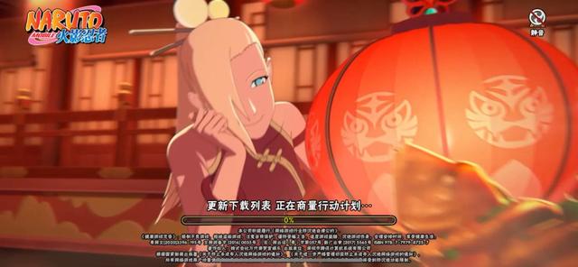 火影忍者手游微信号能找回吗知乎,火影忍者手游微信号能找回吗