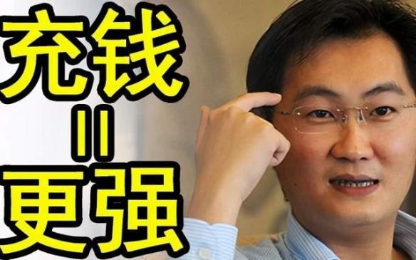 三国杀手游8人站在哪里看