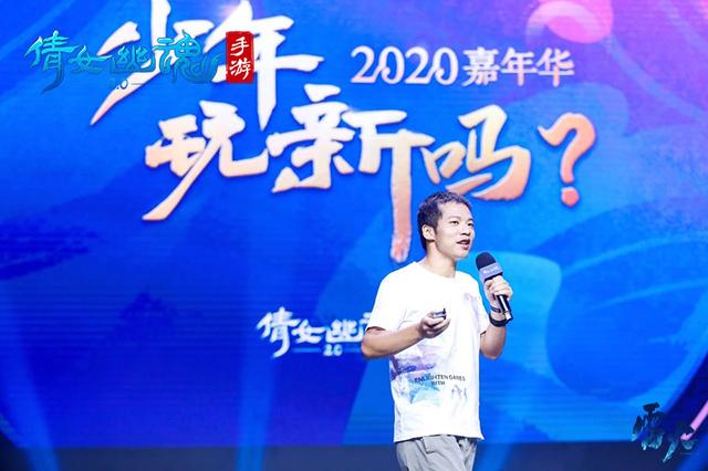 倩女幽魂手游当时明月任务,倩女幽魂手游 当时明月 倩女幽魂手游当时明月任务,倩女幽魂手游 当时明月