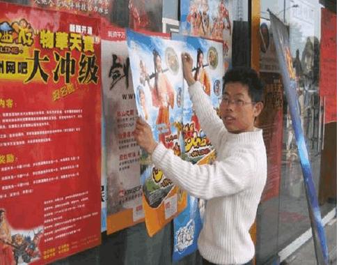 梦幻西游手游可以绑定将军令吗,梦幻西游手游将军令如何绑定