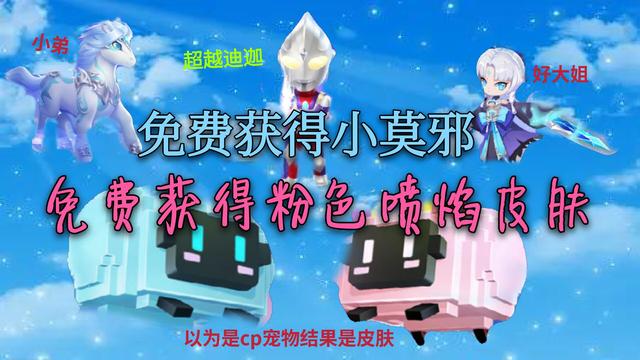 qq飞车手游体验服3月12日更新,qq飞车手游抢先服最新版本