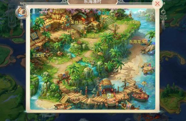 大话西游手游电脑账号登陆不了怎么回事儿,大话西游手游电脑账号登陆不了怎么回事
