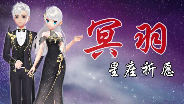 飞车手游最好看的女装套装,飞车手游最好看的衣服