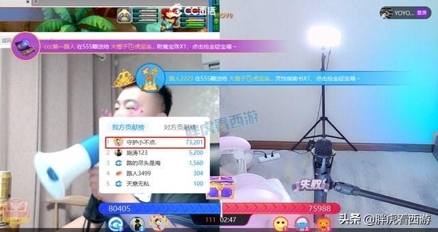梦幻西游手游账号密码怎么找回啊,梦幻西游手游找回密码