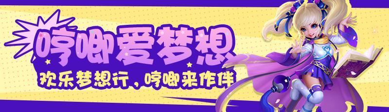 梦想世界手游宠物升级可以领悟技能吗知乎,梦想世界手游宠物升级可以领悟技能吗