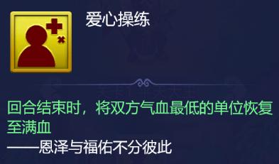 大话西游手游大闹天宫套装,大话西游手游大闹天宫装备怎么买