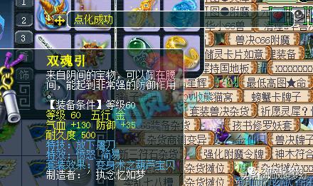 梦幻手游小号打宝宝指定给大号会被扣吗知乎,梦幻手游小号打宝宝指定给大号会被扣吗