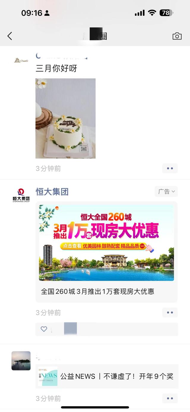 梦幻手游豪宅宠物室有必要吗,梦幻手游豪宅宠物有必要么