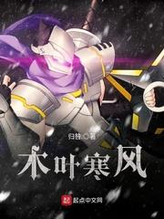 火影忍者手游无尽30关怎么过,火影忍者手游无尽30