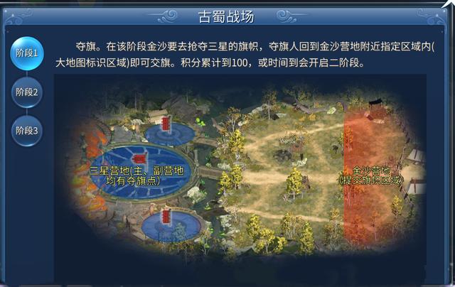 倩女幽魂手游如何增加幸运,倩女幽魂手游幸运值怎么获得