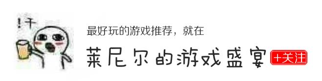 类似森林冰火人的联机游戏,类似森林冰火人的联机手游