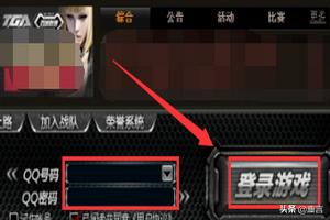 cf手游里的私聊怎么删除掉,cf手游在哪撤除好友 cf手游里的私聊怎么删除掉,cf手游在哪撤除好友