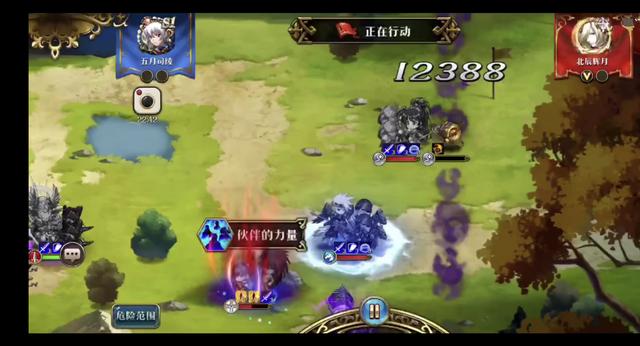 梦幻模拟战 蕾伽尔,梦幻模拟战手游蕾伽尔攻略