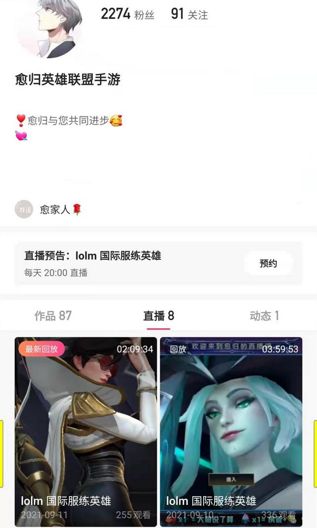 苹果商店手游,iphone手游商店