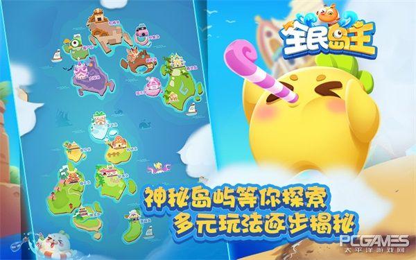 荷兰手游公司,荷兰手机游戏