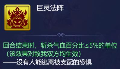 大话西游手游大闹天宫套装,大话西游手游大闹天宫装备怎么买