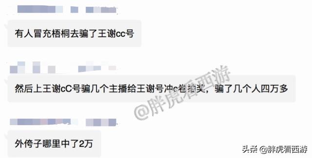 梦幻手游结拜名字五人,梦幻手游5个人结拜名字