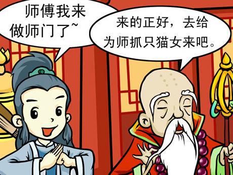 梦幻西游手游 脚本网站推荐,梦幻西游手游 脚本网站