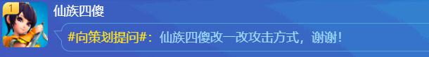 梦幻西游手游20开电脑要什么条件才能玩,梦幻西游手游20开电脑要什么条件