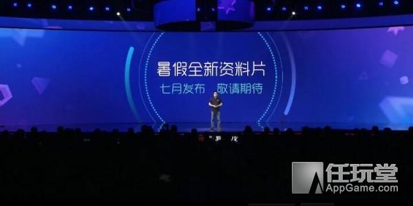 网易梦幻西游手游和电脑互通么,梦幻西游手游能跟电脑互通吗