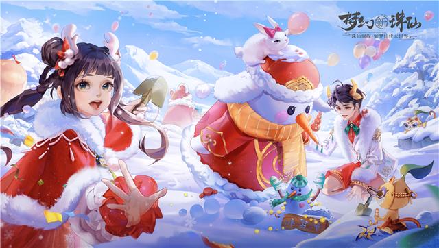 在梦幻西游手游里怎么秀恩爱呢,在梦幻西游手游里怎么秀恩爱