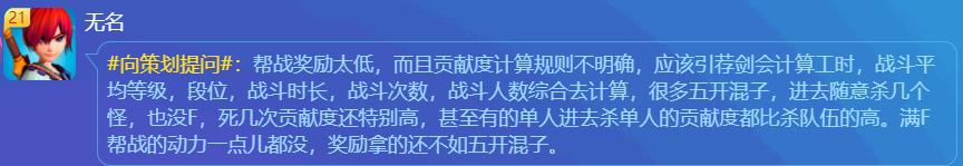 梦幻西游手游20开电脑要什么条件才能玩,梦幻西游手游20开电脑要什么条件