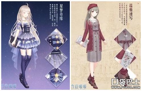 倩女幽魂手游鲛人有什么用啊,倩女幽魂手游弓手怎么样