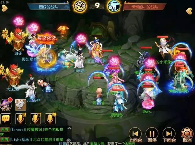 梦幻西游手游大唐杀气诀,梦幻手游大唐杀气决太强了